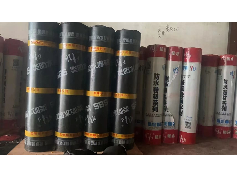 瀝青自粘防水卷材