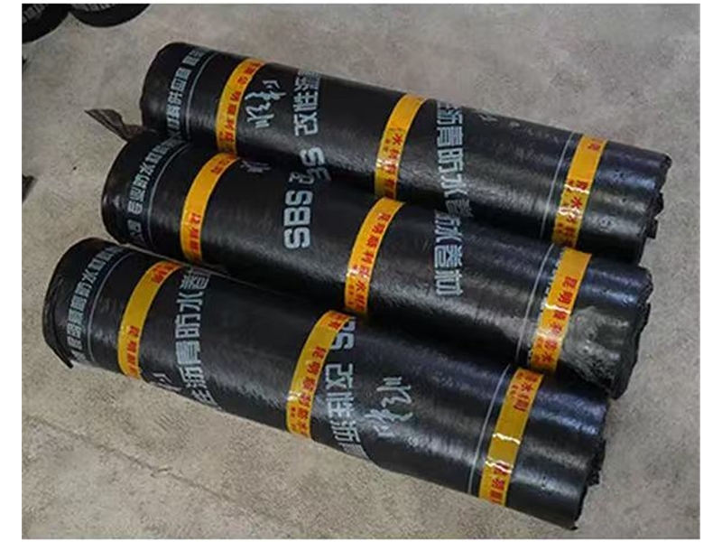 SBS瀝青改性防水卷材