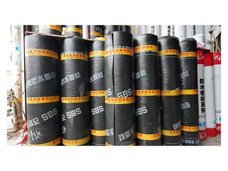 SBS瀝青防水卷材